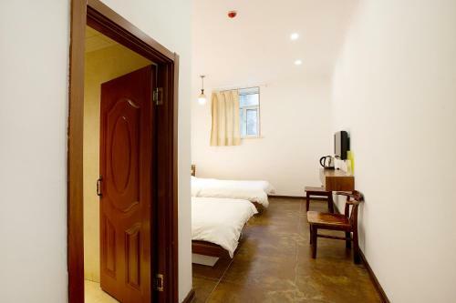 Harbin Kazy Int'l Youth Hostel