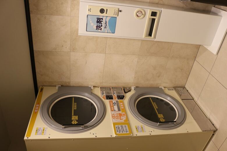 Hotel Toyoko Inn Nagasaki Ekimae