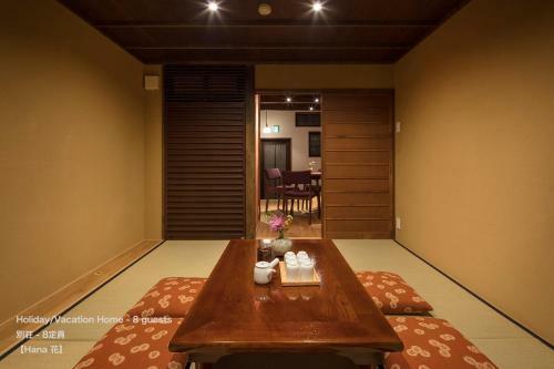 The Machiya Villa Sanjo Shirakawa Koji
