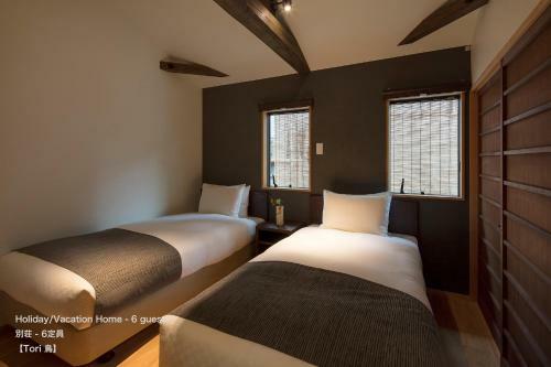 The Machiya Villa Sanjo Shirakawa Koji
