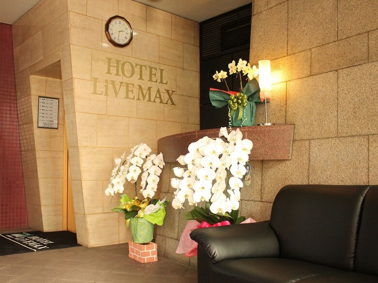 Hotel Livemax Fuchu Annex