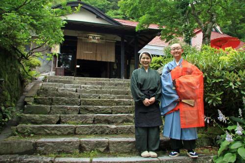 Hostal Shukubo Kansho-in Temple Sanrakuso