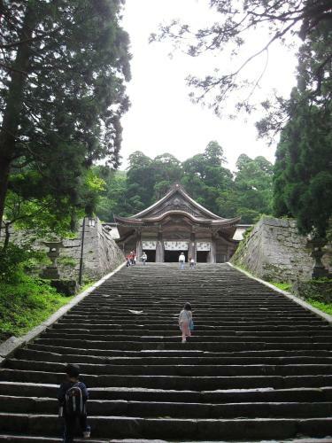 Hostal Shukubo Kansho-in Temple Sanrakuso