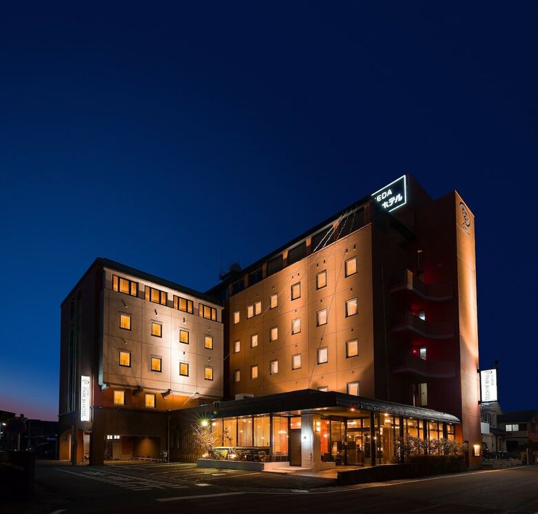 Fujieda Park Inn Hotel