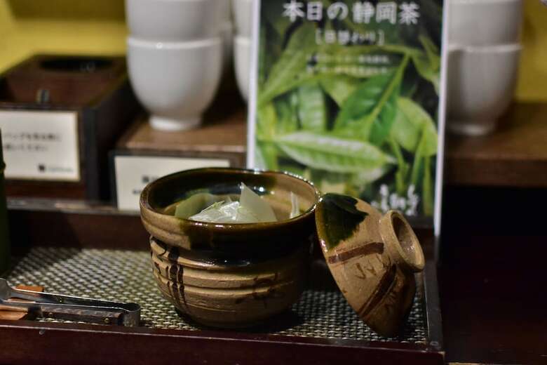 Fujieda Park Inn Hotel