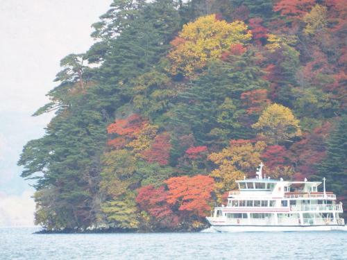 Towadako Lakeside Hotel