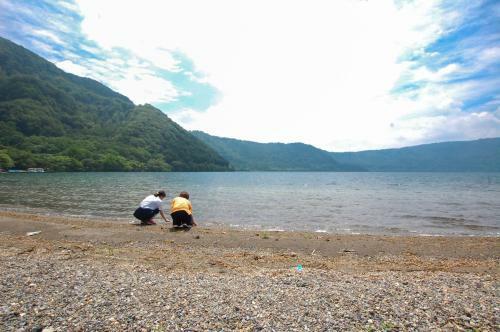 Towadako Lakeside Hotel