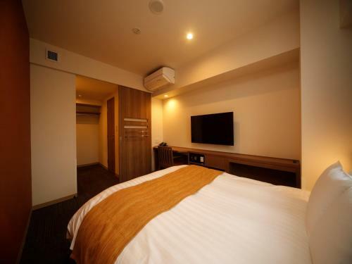 Hotel Dormy Inn Hon-hachinohe
