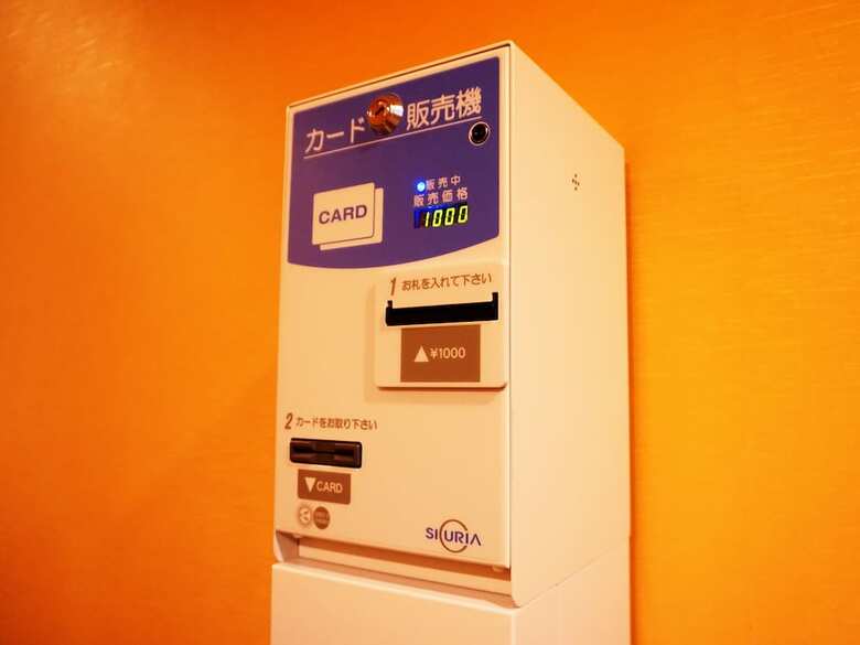 Apa Hotel Honhachinohe