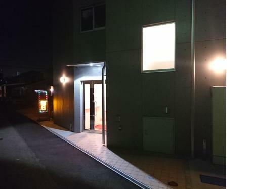 Hotel Asahi Grandeur Fuchu