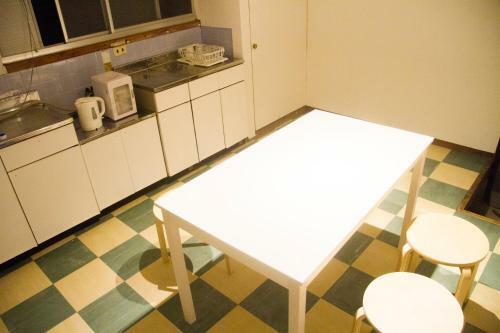Apartamento Engawa