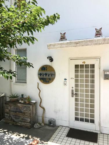 Villa Yado Tamatamaya