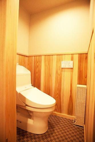 Hostal Kitano Hakubaicho Inn?