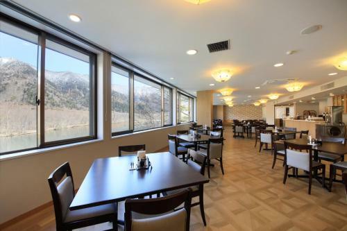 Taishoike Hotel