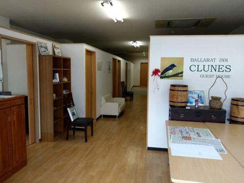 Hostal Ballarat Inn Clunes Guest House