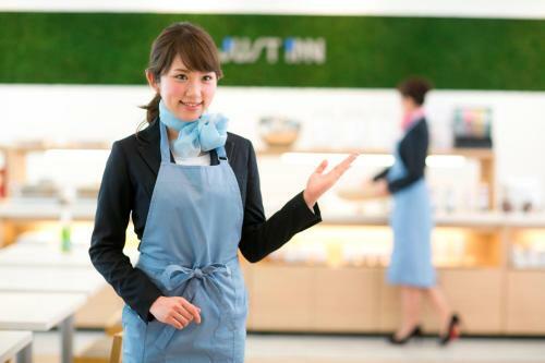 Hotel Just Inn Premium Nagoya Station