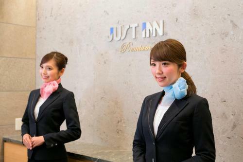 Hotel Just Inn Premium Nagoya Station
