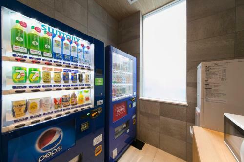 Hotel Just Inn Premium Nagoya Station