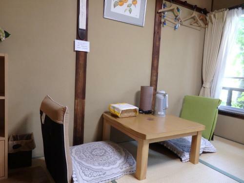 Hostal Guesthouse Tamura