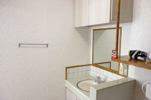 Apartamento Okinawa Naha Rakuraku House