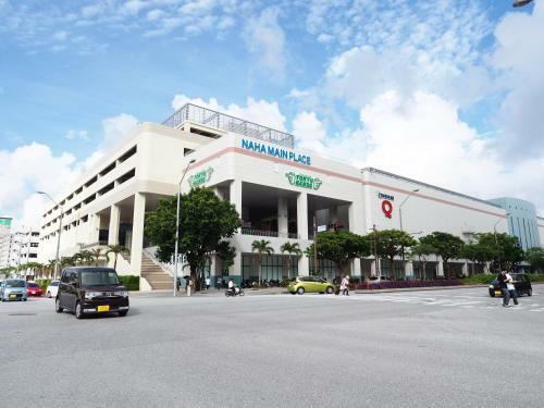 Aparthotel Holiday Homes Tsuboya 5th