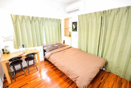 Apartamento Maison Kogane 3b