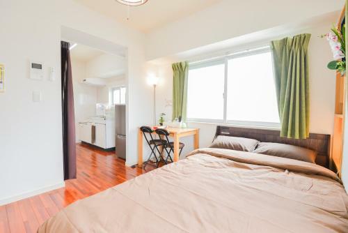 Apartamento Maison Kogane 3b