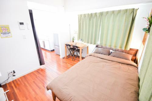 Apartamento Maison Kogane 3b
