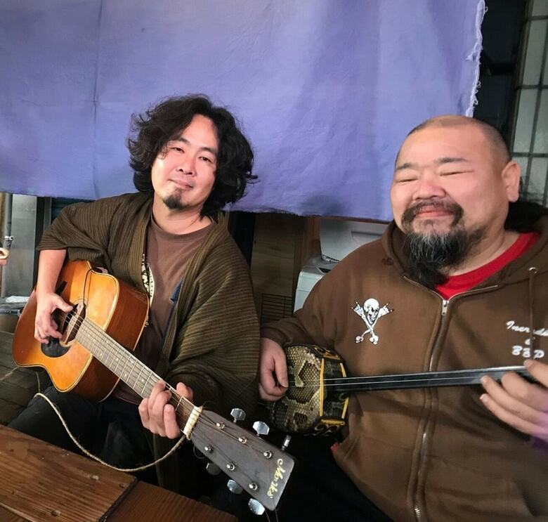 Hostal Gekkousou Okinawa