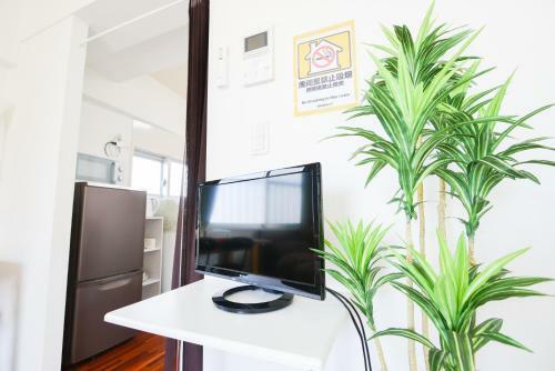 Apartamentos Maison Kogane 3a