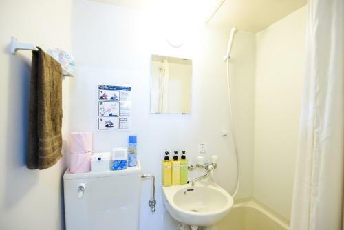Apartamento Maison Kogane 4a