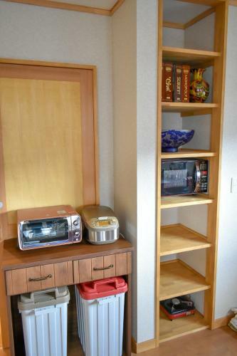 Holiday Home Nozawa