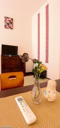 Apartamento Wayado Shiki- Nijo Omiya
