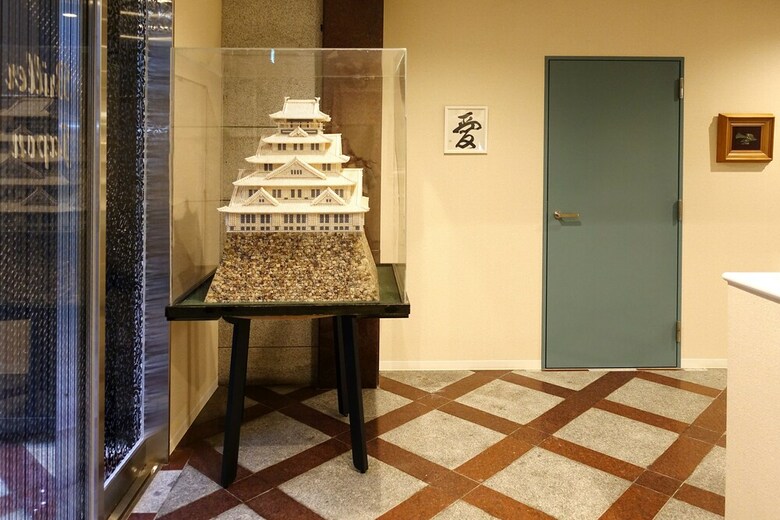 Albergue Briller Universal Japon
