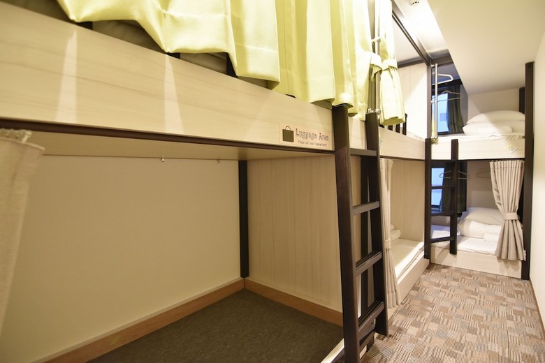 Home Hostel Osaka