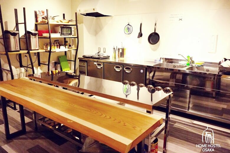 Home Hostel Osaka