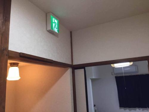Apartamentos Hong Villa
