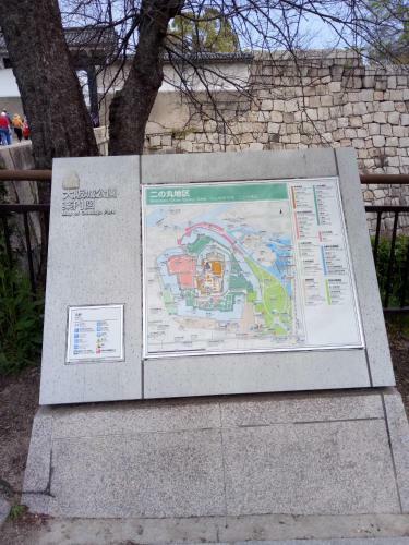 Morinomiya Station Guesthouse