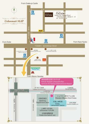 Hotel Cocode Plus