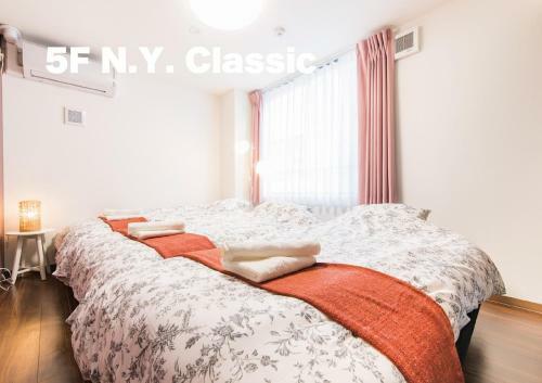 Apartamentos Kammon Inn Osaka