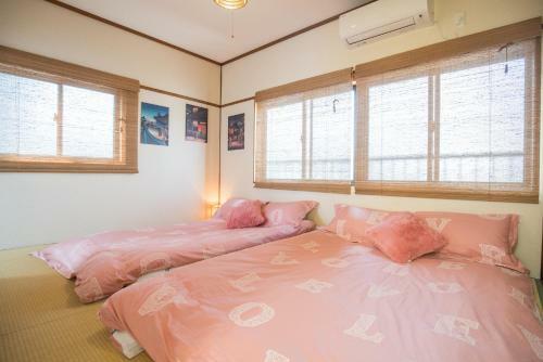 Namba Akiko Villa Hostel
