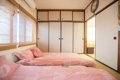 Namba Akiko Villa Hostel