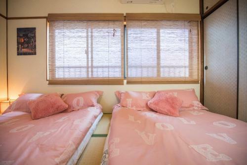 Namba Akiko Villa Hostel