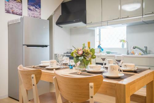 Namba Akiko Villa Hostel