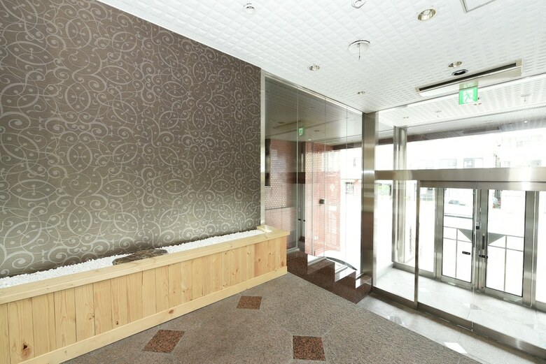 Albergue Ryo An