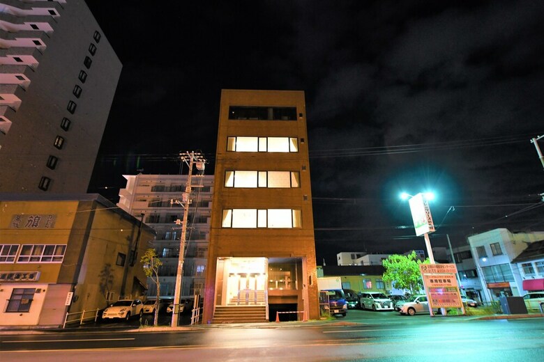 Albergue Ryo An