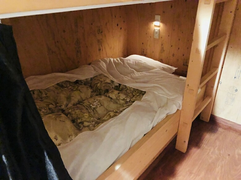 Hostal Guesthouse Otaru Wanokaze