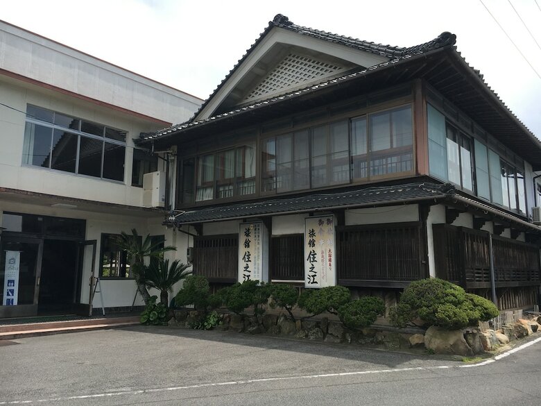 Suminoe Ryokan