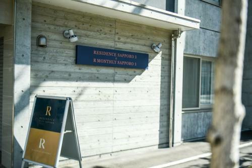 Apartamentos Residence Plus Sapporo 1ag