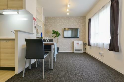 Apartamentos Residence Plus Sapporo 1ag